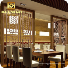 Metal Hotel Decorative Screen Partition Room Divider (KH-RD004)